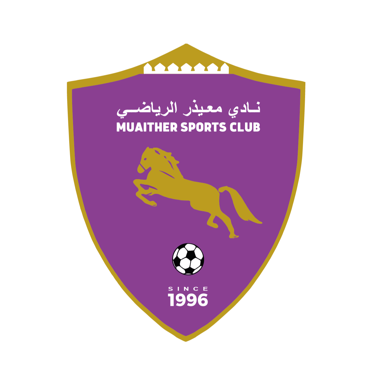 https://img.0531miantan.com/img/football/team/7be6ca7a6560eec3b2f6da5c6e0a40f7.png