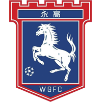 https://img.0531miantan.com/img/football/team/7d1dec8d62df253d4c30bce4b6509daf.png